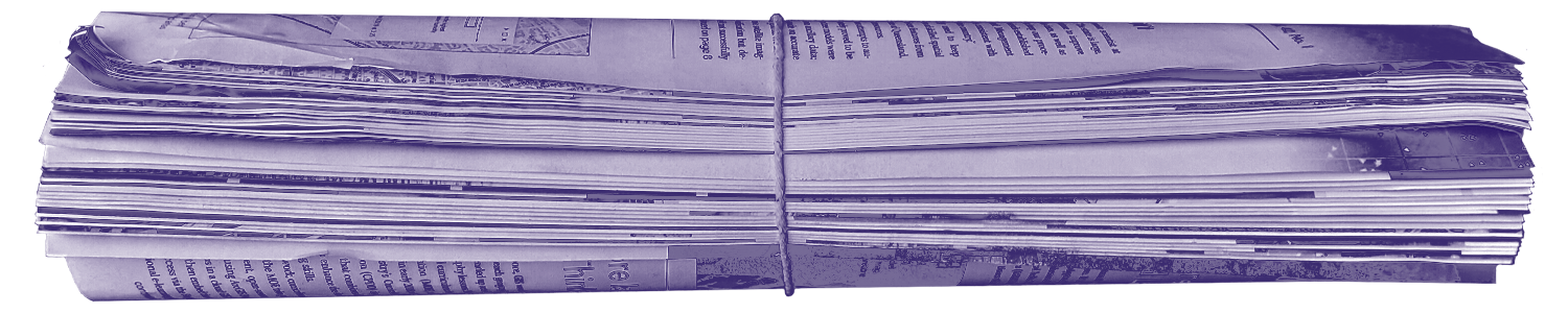 Rolled up Newspaper